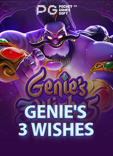 เล่น เกม ได้ เงิน พัน ทิป: ทดลองเล่นสล็อต CQ9