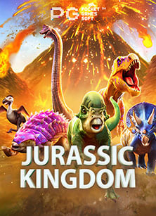 เล่น เกม ได้ เงิน ไม่ ต้อง ลงทุน กับ Spade Gaming